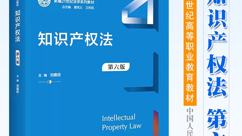 代办注册公司，低价背后藏着多少隐形账单