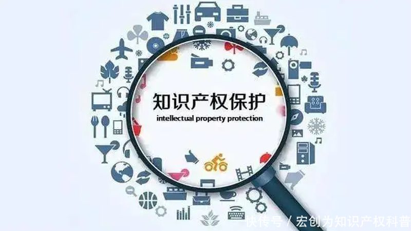 商标注册申请材料清单，邮寄地址那些事儿