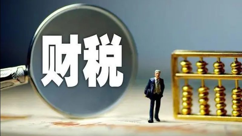 建筑资质代办，揭秘背后的服务内容与流程
