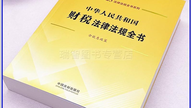 商标注册申请书是商标注册的核心材料，需包含以下内容：