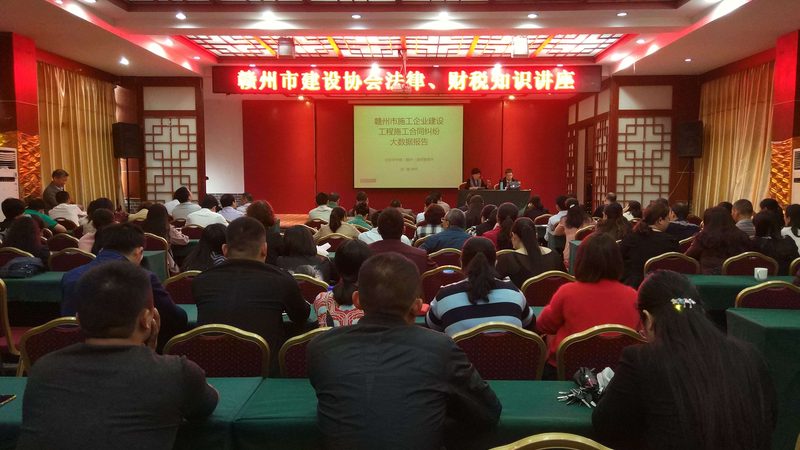 代理记账公司加盟后怎么找客户