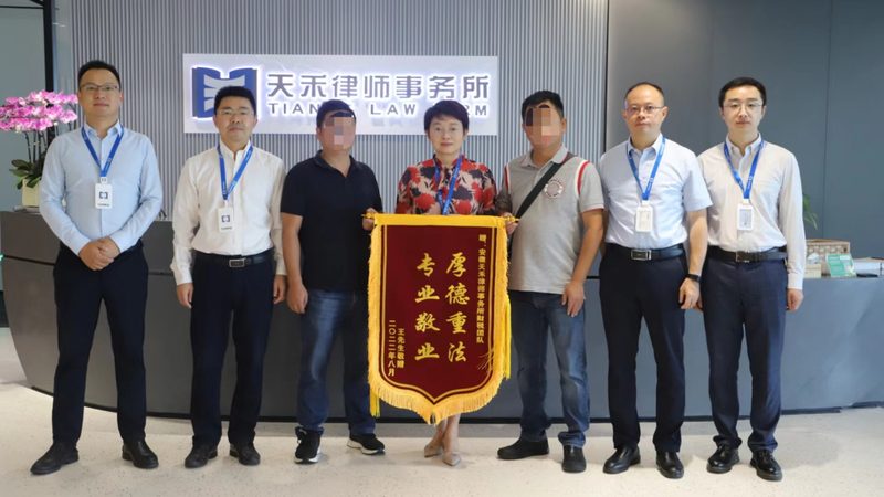 公司变更税务登记，网上办理流程详解