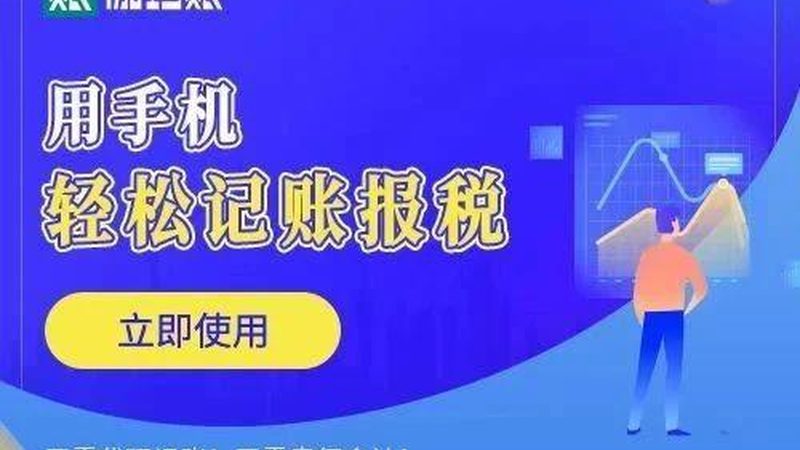 广州发明专利代理公司选择指南