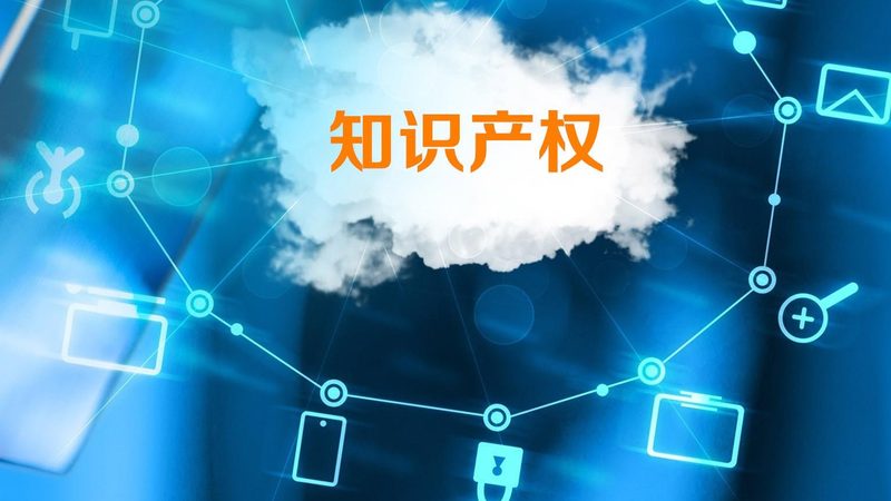 建筑资质代办哪家口碑好价格合理