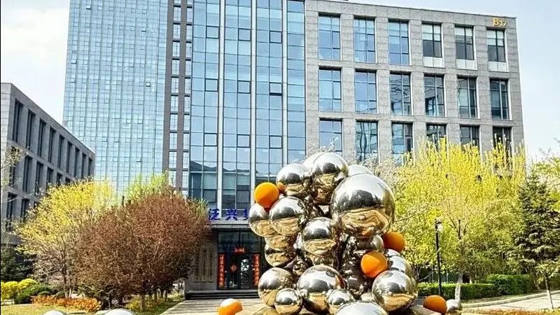 深圳个人营业执照代办：必备资料全解析**