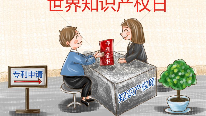 代理记账行业规范标准实施中的难点解析