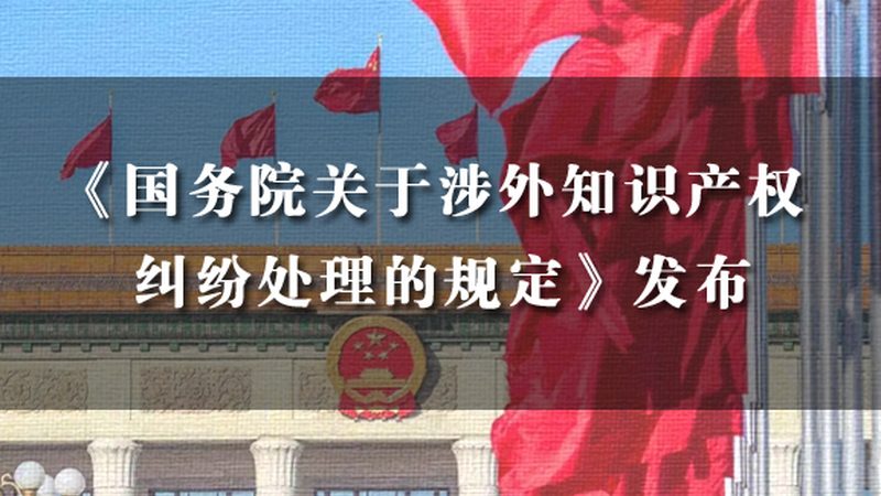 汇算清缴固定资产折旧：关键资料与注意事项