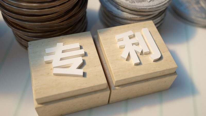 企业税务筹划：规避风险，合理合规