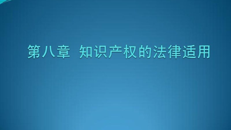 实用新型专利保护范围公司哪家好