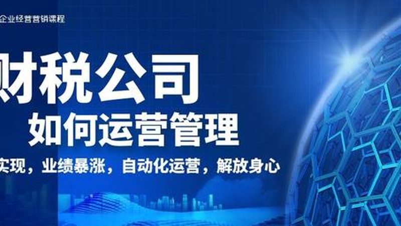 企业实用新型专利年费，了解这些关键点