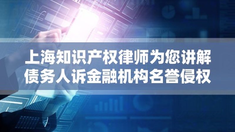 揭秘财税公司排名：总部分布与选择要点
