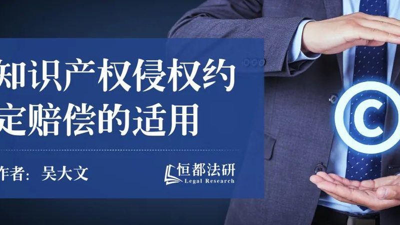 注销公司，报价单怎么看？关键点解析**