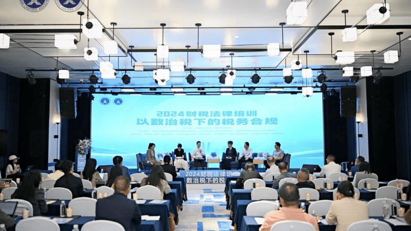 北京代理记账公司推荐口碑好