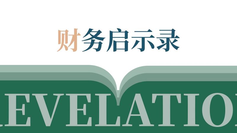 自己动手还是找代理？北京商标注册的两条路